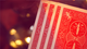 Маркована колода My Power Deck by Jordan Victoria (Red) - зображення 2