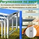 Туристичний посилений складаний стіл Grand Picnic для пікніка з регулюванням висоти та 4 стільці GP4262-2 Синій - зображення 5