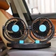 Автомобільний подвійний вентилятор 6 дюймів на 24V від прикурювача з регулятором швидкості Чорний - зображення 6