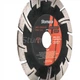 Диск алмазний Турбо Sturmax 9021M-06-125-22-TS - изображение 2