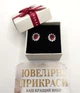 Сережки з цирконами "Рубіновий овал" у сріблястій оправі у подарунковій коробочці (16220) - зображення 3
