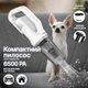 Автомобільний пилосос Suitu ST-6101 (6500 PA) - изображение 3