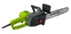 Электрическая пила GARDTECH ECS 2500/405 - изображение 5