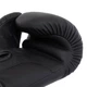 Перчатки для бокса MaxxMMA GB10 10унций черные - изображение 4