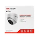 Уличная IP камера видеонаблюдения Hikvision DS-2CD1321-I(F) (2.8мм) - изображение 3