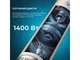 Мультистайлер Cecotec Bamba CeramicCare 8in1 AirGlam Black (CCTC-03464) - изображение 2