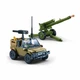 Конструктор SLUBAN Гаубиця (M38-B1255) - изображение 1