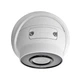Уличная IP камера видеонаблюдения Hikvision DS-2CD1323G2-LIUF (2.8мм) - изображение 2
