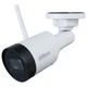 WiFi Уличная IP камера видеонаблюдения Dahua DH-IPC-HFW1230DS1-SAW (2.8мм) - изображение 1