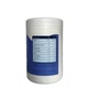 Протеин Premium Whey Protein Shake Body Beauty 450 г Ежевика - изображение 2