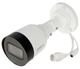 4МП Уличная IP камера видеонаблюдения Dahua DH-IPC-HFW1431S1 (2.8мм) - изображение 2