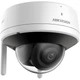Уличная IP камера видеонаблюдения Hikvision Wi-Fi DS-2CV2141G2-IDW(W) (2.8мм) - изображение 3