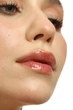 Блеск для губ Lipss Lipper Попкорн 8 мл - изображение 6