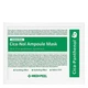 Тканинна маска для обличчя з центеллою Medi-Peel Cica-Nol Ampoule Mask 1 шт 20 мл - зображення 1