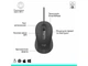 Миша Logitech Signature Wired M520 (910-007511) - зображення 7