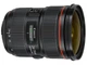 Об'єктив Canon EF 24-70mm f/2.8L II USM - изображение 1