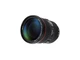 Об'єктив Canon EF 24-70mm f/2.8L II USM - изображение 4
