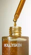 Олія для тіла з бронзовим шимером HOLLYSKIN Luster Shimmering Body Oil - зображення 2