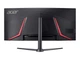 Монітор Acer XZ340CUJ0bmiiphx (UM.CX0EE.009) - изображение 6
