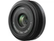 Об'єктив Panasonic H-H020 20mm f/1.7 - изображение 1