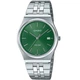 Чоловічі Класичні Наручні Часи CASIO MTP-B145D-3AVEF - зображення 1