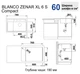 Кухонна мийка Blanco - ZENAR XL 6 S COMPACT(523778) - зображення 2