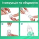 Электрический назальный аспиратор EcoBreath LELIK™, аккумуляторный соплеотсос, белый (4018469) - изображение 11