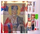 Алмазная мозаика на подрамнике ColorArt 40x50 Святой Николай SPP124 + Подарок лак для покрытия - изображение 3