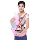 Детский хипсит эрго-рюкзак Baby Carrier и прорезыватель Замочек с держателем бусины Розовый n-13034 - изображение 6
