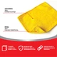 Набір абразивних серветок Chisto Dual Clean 4 шт (2000998942823) - зображення 3