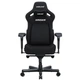 Кресло для геймеров Anda Seat Kaiser 4 Black PVC Size L (AD12YDDC-L-20-B-PV/C) - изображение 1