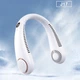 Подвесной вентилятор на шею WUW J17 1500 mAh с аккумулятором White - изображение 3