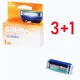 Змінні картриджі для гоління (леза касети) чоловічі Gillette Fusion 5 CLASSIC 3+1 шт - зображення 1