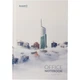 Книга записна Axent City Dubai 8423-23-A, A4, 210x295 мм, 192 аркуша, клітинка, тверда обкладинка - изображение 1