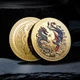 Сувенірна монета «Китайський дракон та фенікс» 40 мм*3 мм №20 - зображення 1