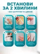 Сетка москитная на окна на липучке 1.5 х 1.8 м защитная сетка на окно от насекомых и пыли HMD White - изображение 2