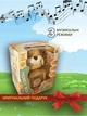 Детская копилка сейф собака кусака yl088 с кодовым замком и сканером отпечатка пальца - изображение 9