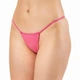 Трусики мини-стринги из хлопка женские Felisiya Lingerie Розовый 273-320п М - изображение 1