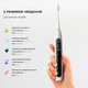 Умная зубная электрощетка Oclean X Lite Grey (6970810555981) - изображение 8