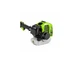 Садовый набор Zipper ZI-GPS182J 1650 Вт - изображение 4