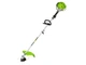 Садовый набор Zipper ZI-GPS252 1450 Вт - изображение 4