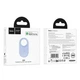 Поисковый трекер брелок Hoco E94 Star Intelligent Positioning Anti-Lost Device Lighht Blue - изображение 2