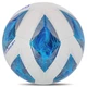 Мяч футбольный Molten F4A1000 размер №4 для зала и улицы White-Blue - изображение 2