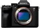 Фотоапарат Sony Alpha A7R V Body (ILCE-7RM5) Black (EU) - изображение 1