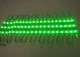 Уличная лента 5730 led пластина 20 шт 12 V зеленый светодиодный модуль - изображение 5