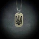 Кольцо заводное для армейского жетона - 1 шт - изображение 2