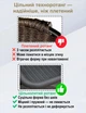 Комплект Садових Меблів Круглий Стіл 80 см + 3 Крісла Ротанг Штучний 4Points Prato-3 Чорний для дачі для тераси для лоджії - зображення 9