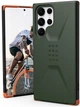 Чехол противоударный UAG Civilian Original для Samsung Galaxy S22 Ultra Olive 21344D117272 (Refurbished) - изображение 1