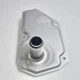Оригинальный фильтр АКПП 2824A027 Mitsubishi - изображение 4
