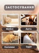 Щітка-скребок для видалення шерсті тварин, волосся, ворсу, катишків з килимів, одягу, меблів та інших поверхонь - зображення 2